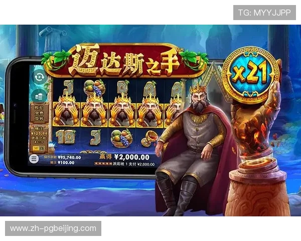 访问PG电子在线地址的最佳途径，最新网址和登录方法介绍