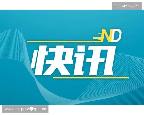 PG试玩版网站下载安装指南，详细步骤帮助新手快速体验优质游戏内容