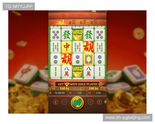 在PG娱乐电子麻将游戏官网注册登录，享受多样化的麻将游戏玩法和专业的客户服务支持