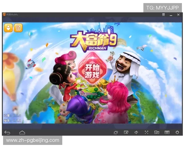 丸子pg游戏试玩中常遇到的难题及应对策略,助你轻松畅玩游戏世界 丸子pg游戏试玩中常遇到的难题及应对策略,助你轻松畅玩游戏世界
