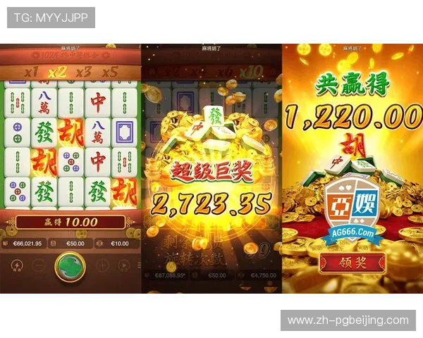 PG体育官网注册流程与新手攻略,帮助新玩家快速上手畅玩精彩游戏内容 PG体育官网注册流程与新手攻略,帮助新玩家快速上手畅玩精彩游戏内容