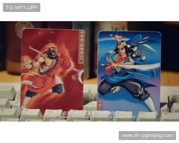 PG游戏备用平台最新功能介绍,助你轻松应对游戏中可能遇到的各种问题 PG游戏备用平台最新功能介绍,助你轻松应对游戏中可能遇到的各种问题