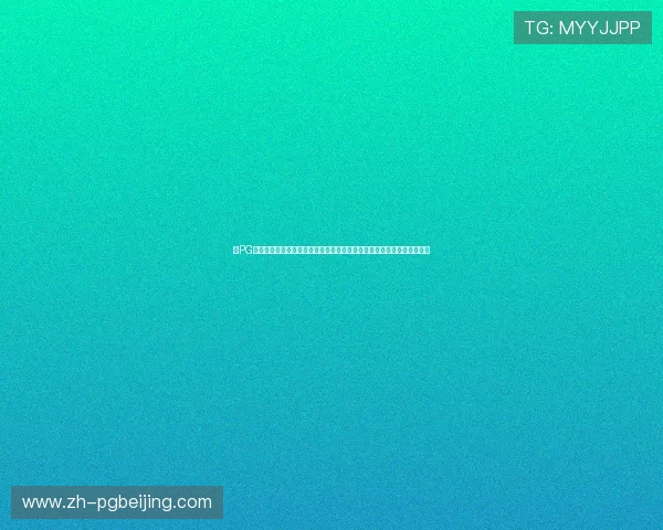 在PG官网试玩单机游戏,享受高清画质与流畅操作,满足不同玩家的多样需求 在PG官网试玩单机游戏,享受高清画质与流畅操作,满足不同玩家的多样需求