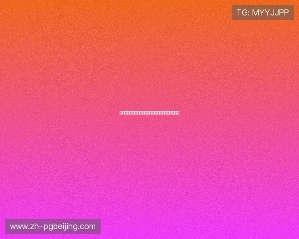 巴西对阵摩洛哥比赛地点详细介绍及比赛场馆信息分析 巴西对阵摩洛哥比赛地点详细介绍及比赛场馆信息分析