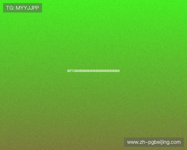 掌握PG电子官网活动的最新动态和优惠信息提升你的游戏体验和获胜几率 掌握PG电子官网活动的最新动态和优惠信息提升你的游戏体验和获胜几率